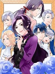 全彩漫画 炎炎消防队